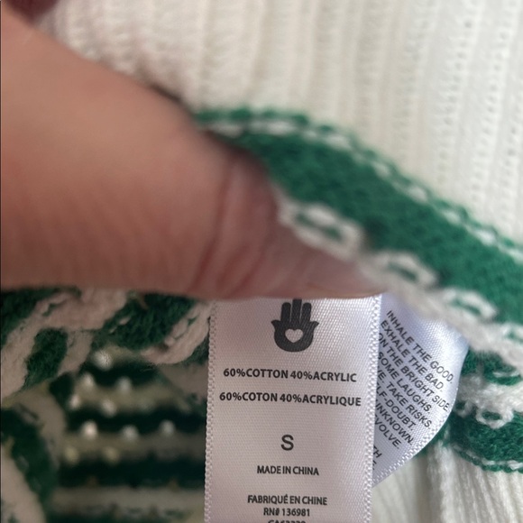 Green and White Striped Sweater - Picture 4 of 4